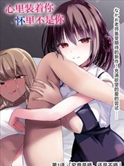 漫画160 筛选视图：灯光色卡与情绪标注
